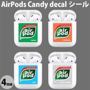 アクセサリー Lakqi らくき AirPods Candy decal シール HILQ0001 ネコポス可｜ec-kitcut