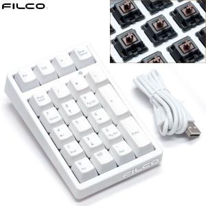 テンキー FILCO フィルコ Majestouch CHERRY MX 茶軸 テンキーパッド 2 ...