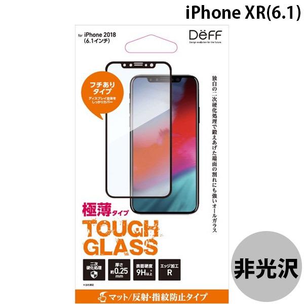 iPhoneXR ガラスフィルム Deff iPhone XR TOUGH GLASS ブラック マ...