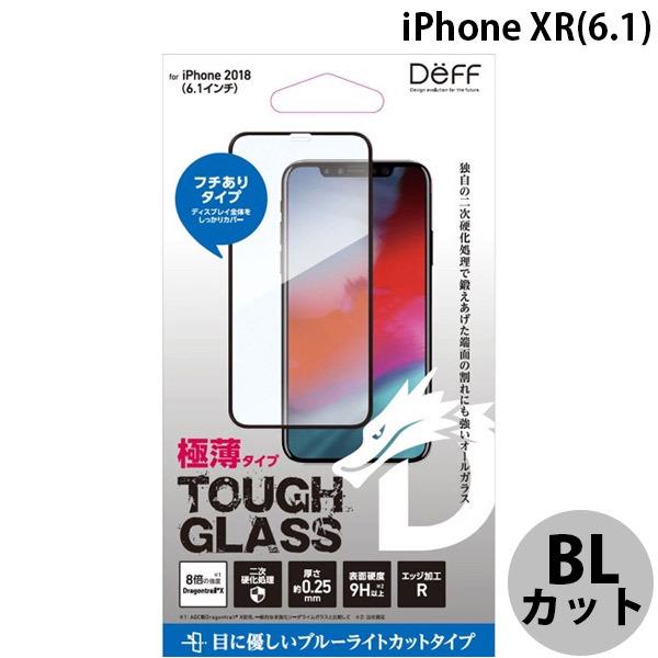 iPhoneXR ガラスフィルム Deff iPhone XR TOUGH GLASS Dragon...