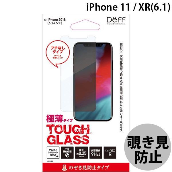 iPhone 11 / XR 保護フィルム Deff iPhone 11 / XR TOUGH GL...