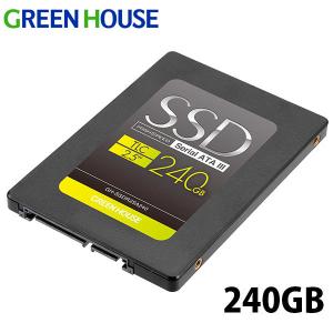 グリーンハウス 内蔵型ssdの商品一覧 Pcパーツ スマホ タブレット パソコン 通販 Yahoo ショッピング