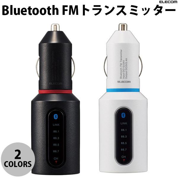 カーチャージャー エレコム Bluetooth FMトランスミッター 3.4A USB 2ポート ネ...