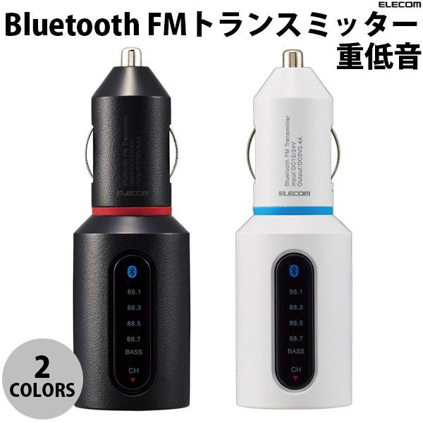 カーチャージャー エレコム Bluetooth FMトランスミッター 重低音 3.4A USB 2ポ...