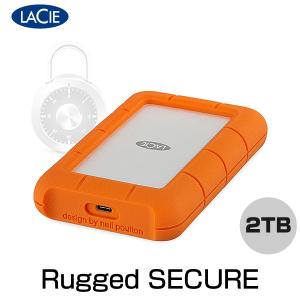 外付けHDD Lacie ラシー Rugged SECURE 2TB STFR2000403 ネコポス不可