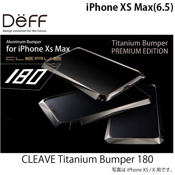 iPhoneXSMax バンパー Deff ディーフ iPhone XS Max CLEAVE Ti...