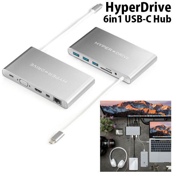 ドッキングステーション HYPER++ ハイパー HyperDrive USB Type-C 11 ...