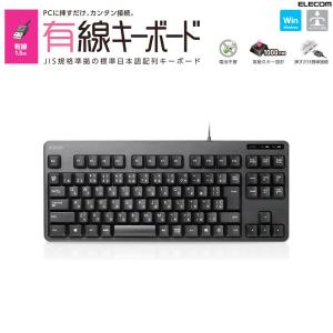 iKBC IK-CD108 日本語配列 有線 フルサイズ ホットスワップ GATERON/赤