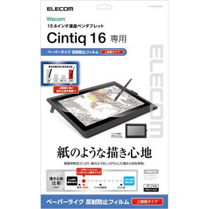 wacom（ワコム） Pro Pen 3 ACP50000DZ ネコポス不可 : キットカット