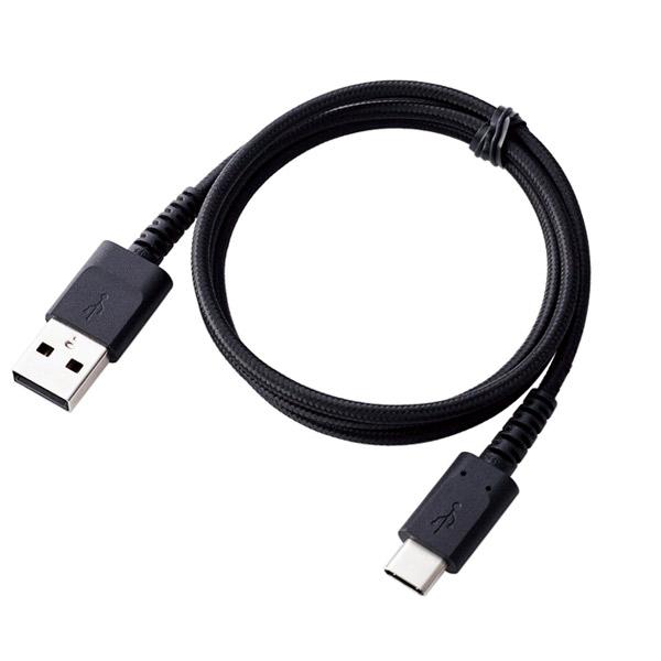 エレコム ELECOM スマートフォン用 USB Type-C to USB A ケーブル 認証品 ...