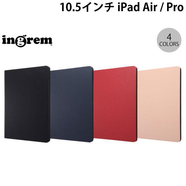iPad Pro10.5 / Air3 ケース ingrem 10.5インチ iPad Pro / ...