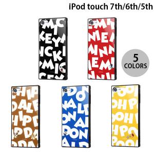 ポータブルオーディオアクセサリー Ray Out iPod touch 7th / 6th / 5th ディズニーキャラクター 耐衝撃 ハイブリッドケース KAKU  レイアウト ネコポス