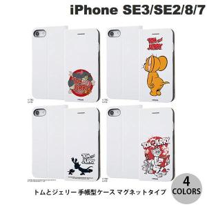 ingrem iPhone SE 第3世代 / SE 第2世代 / 8 / 7 トムとジェリー 手帳型ケース マグネットタイプ  イングレム ネコポス送料無料｜ec-kitcut