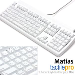 Mac用キーボード Matias マティアス Tactile Pro keyboard JP for Mac JIS配列 メカニカルキーボード USB A 3ポート付 FK302-JP ネコポス不可｜ec-kitcut