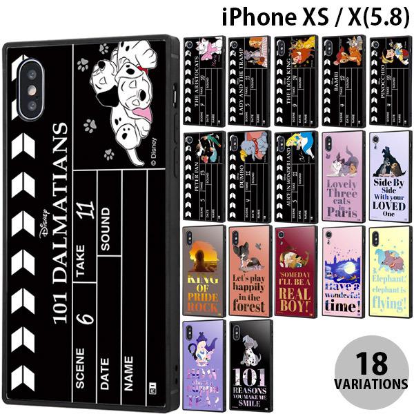 ingrem iPhone XS / X ディズニーキャラクター 耐衝撃ケース KAKU トリプルハ...