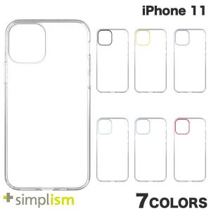iPhone 11 ケース Simplism iPhone 11  Turtle  ハイブリッドケース  シンプリズム ネコポス可