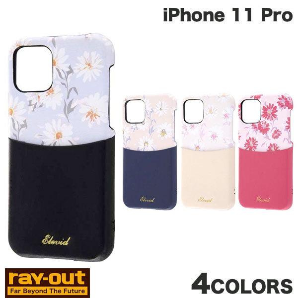 iPhone 11 Pro ケース Ray Out iPhone 11 Pro オープンレザーケース...