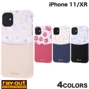 iPhone 11 / XR ケース Ray Out iPhone 11 / XR オープンレザーケース 花柄 ICカード対応  レイアウト ネコポス送料無料｜ec-kitcut