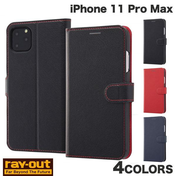 Ray Out iPhone 11 Pro Max 手帳型ケース シンプル マグネット レイアウト