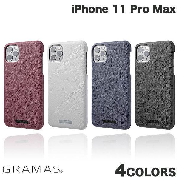 iPhone 11 Pro Max ケース GRAMAS iPhone 11 Pro Max EUR...