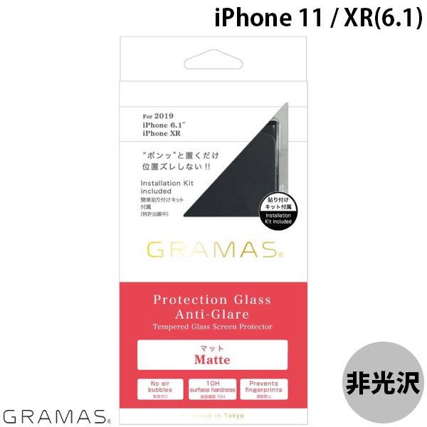 GRAMAS グラマス iPhone 11 / XR Protection Glass Anti G...