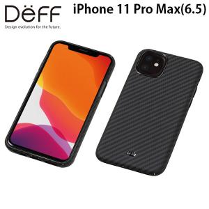 iPhone 11 Pro Max ケース Deff ディーフ iPhone 11 Pro Max Ultra Slim & Light Case DURO マットブラック DCS-IPD19LKVMBK ネコポス送料無料｜ec-kitcut