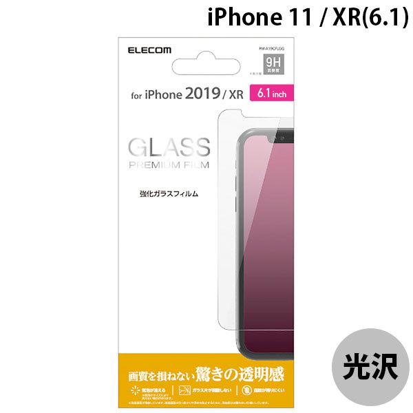 エレコム ELECOM iPhone 11 / XR ガラスフィルム 0.33mm PM-A19CF...