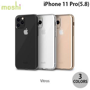 iPhone 11 Pro ケース moshi iPhone 11 Pro Vitros  ネコポス