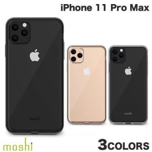 iPhone 11 Pro Max ケース moshi エヴォ iPhone 11 Pro Max Vitros Raven Black mo-vtipsl-bk ネコポス