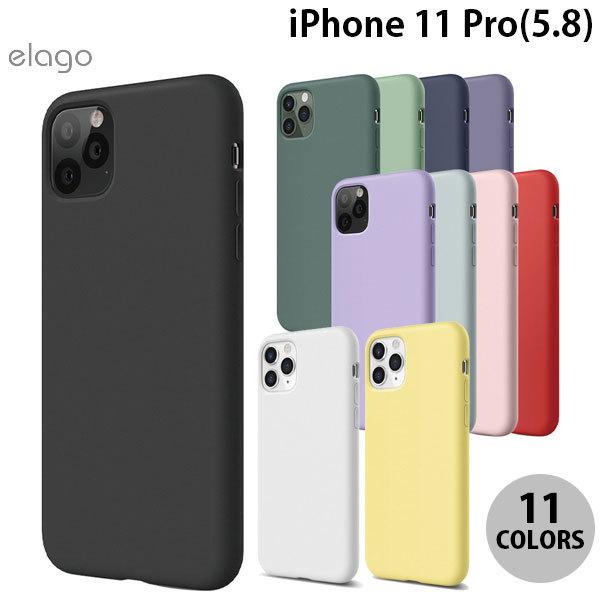 elago iPhone 11 Pro SILICONE CASE 2019  エラゴ