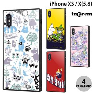 iPhoneXS / iPhoneX ケース ingrem iPhone XS / X ムーミン 耐衝撃ケース KAKU トリプルハイブリッド/ イングレム ネコポス送料無料｜ec-kitcut