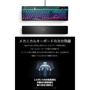 SteelSeries スティールシリーズ A...の詳細画像1
