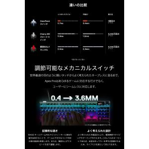 SteelSeries スティールシリーズ A...の詳細画像2