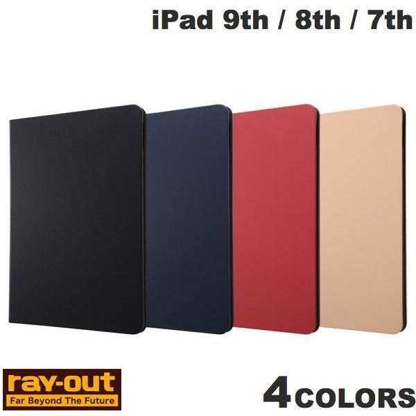 Ray Out iPad 9th / 8th / 7th レザーケース スタンド機能付き レイアウト