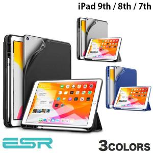iPad ケース ESR iPad 9th / 8th / 7th ペンホルダー付き Smart Folio Case  ネコポス送料無料｜ec-kitcut