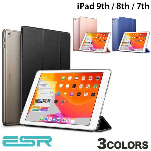 ESR iPad 9th / 8th / 7th ウルトラスリム Smart Folio ケース