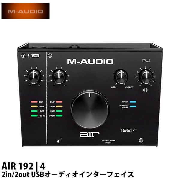 M-AUDIO エムオーディオ AIR 192 | 4 2in/2out USBオーディオインターフ...