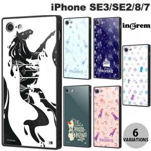 ingrem iPhone SE 第3世代 / SE 第2世代 / 8 / 7 ディズニーキャラクター 耐衝撃ケース KAKU トリプルハイブリッド アナと雪の女王2 ネコポス送料無料｜ec-kitcut