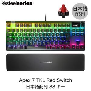 Apex 7 Red Switch 64649