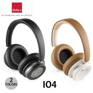 ワイヤレス ヘッドホン DALI IO4 Bluetooth 5.0 ワイヤレス オーバーイヤー ヘッドホン  ダリ ネコポス不可