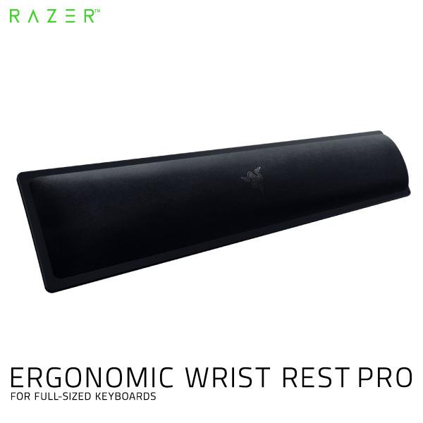 Razer レーザー Ergonomic Wrist Rest Pro フルサイズキーボード用 冷却...