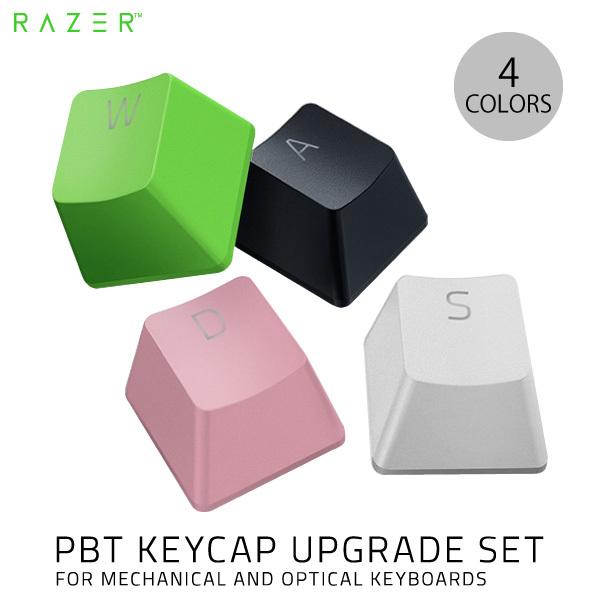 Razer PBT Keycap Upgrade Set UK / US 英語配列用 Cherry ...