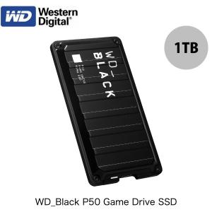 外付けSSD Western Digital ウエスタンデジタル 1TB WD_Black P50 Game Drive SSD ゲーミング用 超高速ポータブルSSD WDBA3S0010BBK-JESN ネコポス不可