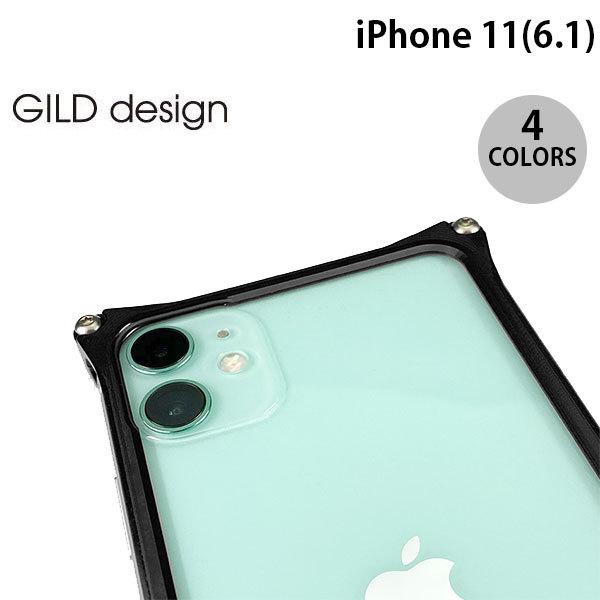 GILD design iPhone 11 ソリッドバンパー  ギルドデザイン