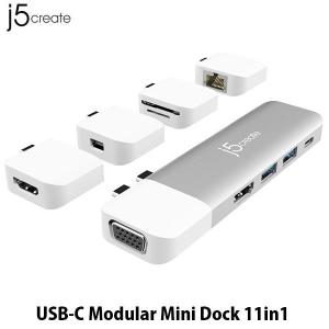 ドッキングステーション j5 create ジェイファイブクリエイト USB Type-C Modular Mini Dock 11-in-1 MacBook Pro/Air専用 PD対応 JCD389 ネコポス不可