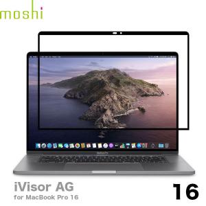 液晶保護フィルム moshi エヴォ MacBook Pro 16インチ iVisor スクリーンプロテクター  非光沢 mo-ivr-p16t ネコポス不可