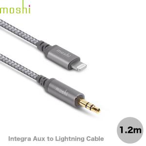 Lightningコネクタ moshi エヴォ Integra Lightning to 3.5mm Aux オーディオケーブル 1.2 m Titanium Gray mo-ault12-gy ネコポス送料無料｜ec-kitcut