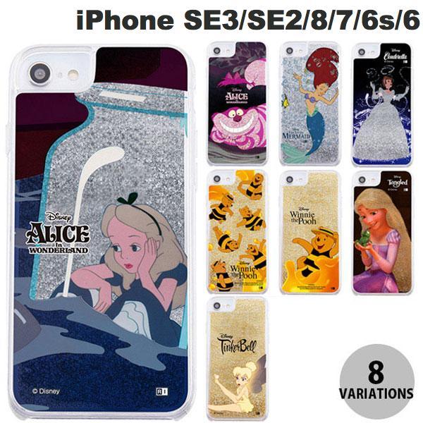 ingrem iPhone SE 第3世代 / SE 第2世代 / 8 / 7 / 6s / 6 デ...