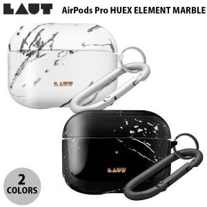 LAUT AirPods Pro 第1世代 HUEX ELEMENT MARBLE ラウト ネコポス不可｜ec-kitcut