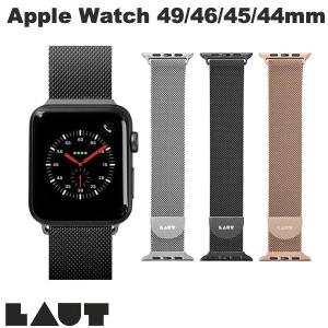 AppleWatch アクセサリー LAUT Apple Watch 45 / 44 / 42mm Steel Loop Watch Strap  ラウト ネコポス